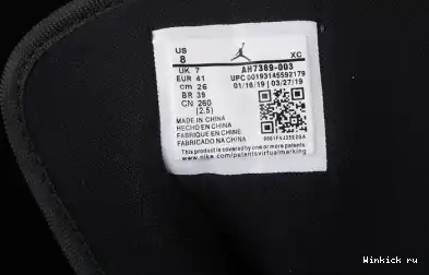 1 MUSHROOM RETRO JORDAN BLACK - HIGH 0629